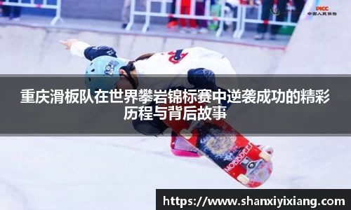 谈球吧