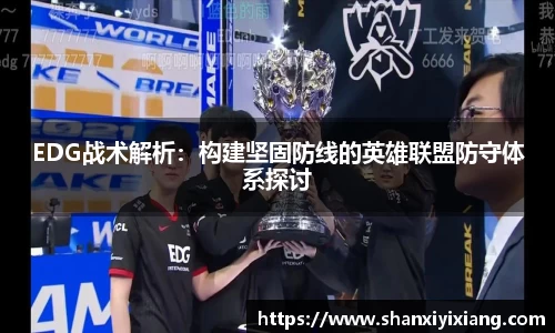 谈球吧