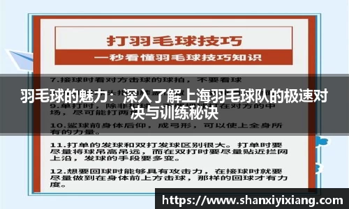 谈球吧