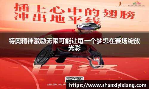 谈球吧