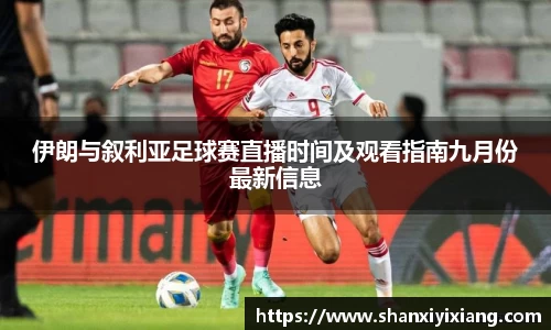 谈球吧