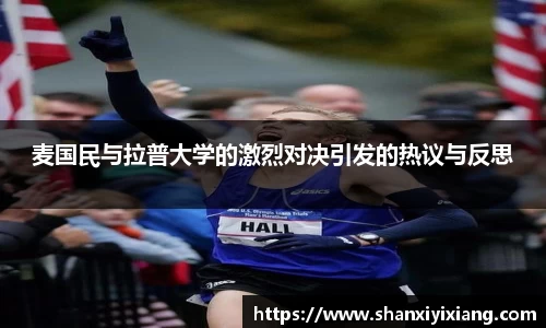 谈球吧