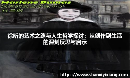 谈球吧