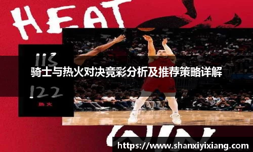 谈球吧