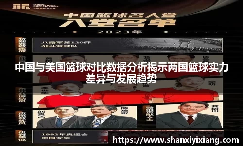 谈球吧