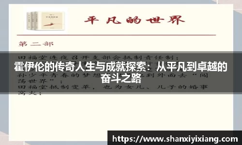 谈球吧