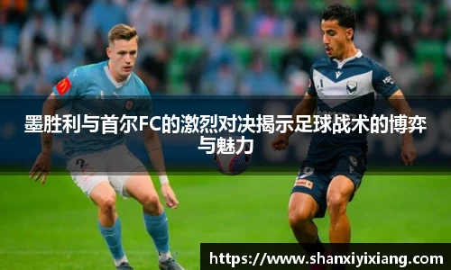 谈球吧