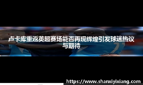谈球吧