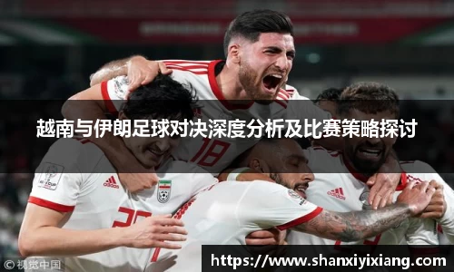 谈球吧