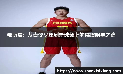 谈球吧