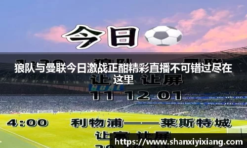 谈球吧