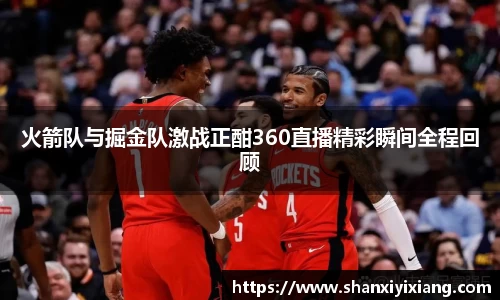 谈球吧