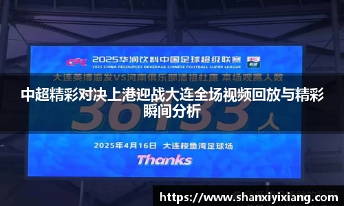 谈球吧